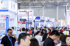 <strong>包罗工业从</strong>